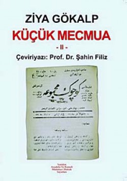 Küçük Mecmua-II