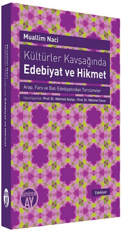 Kültürler Kavşağında Edebiyat ve Hikmet  Arap, Far