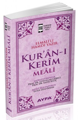 Kur'an-ı Kerim Meali (Metinsiz Meal) (Pembe) (Kod: