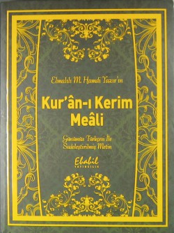 Kur'an-ı Kerim Meali Günümüz Türkçesi ile Sadeleşt