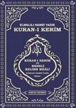 Kur'an-ı Kerim ve Renkli Kelime Meali