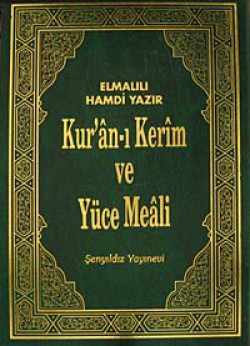 Kur'an-ı Kerim ve Yüce Meali (Türkçe Açıklaması (C