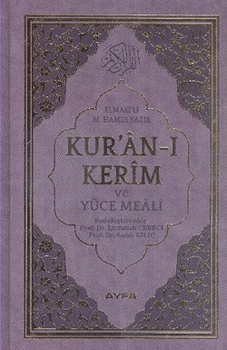 Kuran-ı Kerim ve Yüce Meali Orta Boy 2 Renk Mühürl