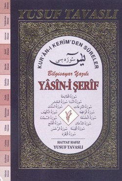 Kur'an-ı Kerim'den Sureler Bilgisayar Yazılı Yasin