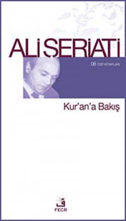 Kur'an'a Bakış / 08 Cep Kitapları