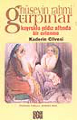 Kuyruklu Yıldız Altında Bir Evlenme / Kaderin Cilv