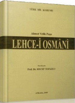 Lehce-i Osmani