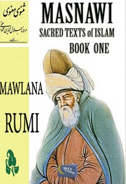 Masnawi Sacred Texts of Islam Book One