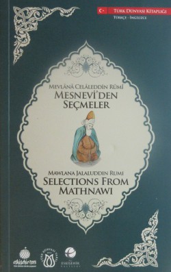 Mesnevi'den Seçmeler (Türkçe-İngilizce)