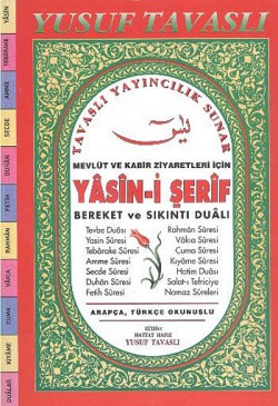 Mevlüt ve Kabir Ziyaretleri İçin Yasin-i Şerif Ber