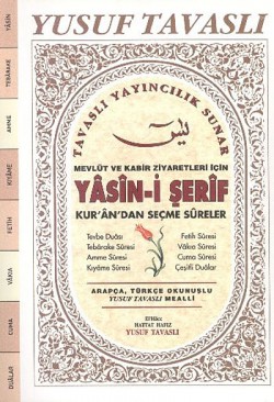 Mevlüt ve Kabir Ziyaretleri İçin Yasini Şerif Kur'