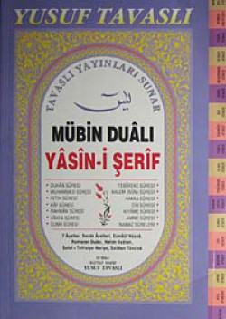 Mübin Dualı Yasin-i Şerif (Kod:D07) Dergi Boy-Fihr