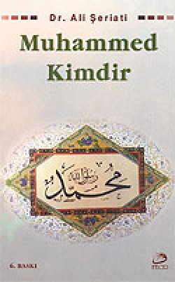 Muhammed Kimdir