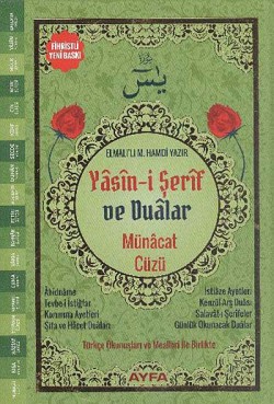 Münacat Cüzü Yasin-i Şerif ve Dualar (Fihristli-Or