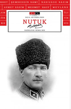 Nutuk (Cool) (Yetişkinler İçin)