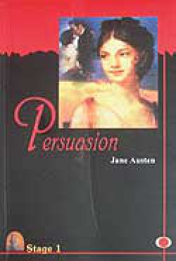 Persuasion /Stage-1 (CD'siz)