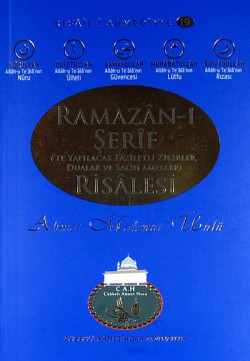 Ramazan-ı Şerif 'te Yapılacak Faziletli Zikirler, 