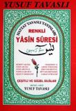 Renkli Yasin Suresi  (Kod:D02/A)