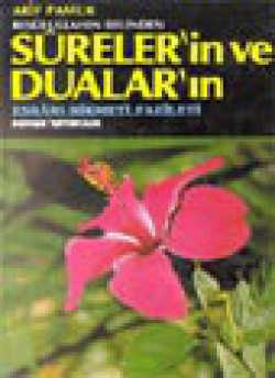 Resulullahın Dilinden Sureler'in ve Dualar'ın Esra