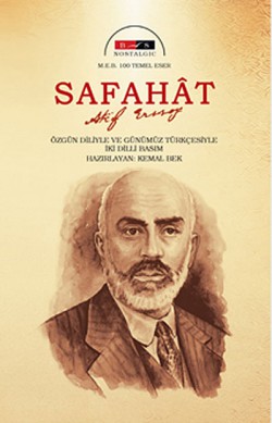 Safahat (Nostalgic) (Yetişkinler İçin)