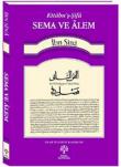 Sema ve Alem  Kitabu'ş-Şifa