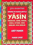 Şifa Anahtarı Okunuş ve Manalarıyla Yasin (Yas-142)