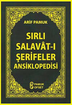 Sırlı Salavat-ı Şerifeler Ansiklopedisi (Dua-152)