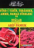 Sure-i Yasin, Tebareke, Amme, Namaz Sureleri ve Dualar (014-P9)