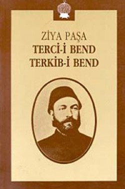 Terci-i Bend ve Terkib-i Bend