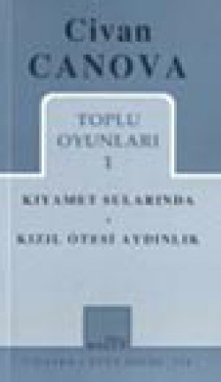 Toplu Oyunları 1 / Kıyamet Sularında /  Kızılötesi