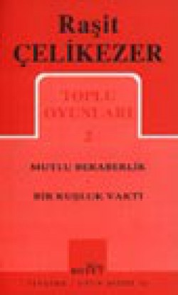 Toplu Oyunları 2 / Mutlu Beraberlik, Bir Kuşluk Va