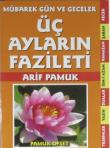 Üç Ayların Fazileti (Üç Aylar-210)