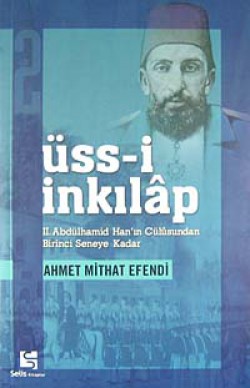 Üss-I İnkilap 2 / II.Abdülhamid Han'ın Cülüsundan 