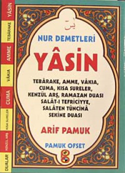 Yasin - Nur Demetleri (Yas-140/P9)