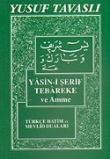 Yasin-i Şerif, Tebareke ve Amme (Cep Kod: C01)