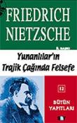 Yunan Tragedyası Üzerine İki Konferans