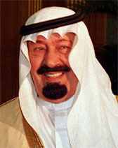 Abdullah bin Abdülaziz