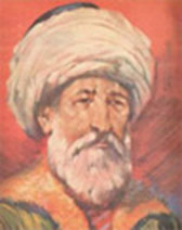 Akşemseddin