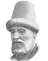 Buhurizade Mustafa Itri