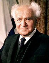 David Ben Gurion