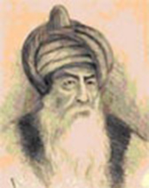 Ebussuud Efendi