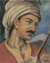 Karacaoğlan