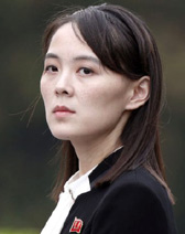 Kim Yo-Jong