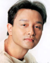 Leslie Cheung