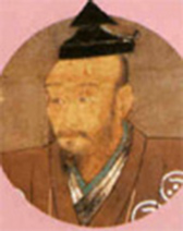 Mori Motonari