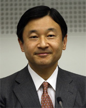 Naruhito