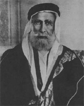 Şerif Hüseyin