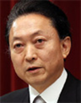 Yukio Hatoyama