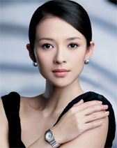 Zhang Ziyi