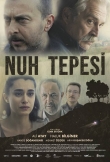 Nuh Tepesi